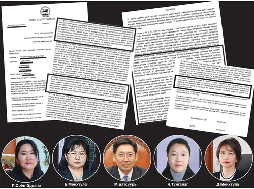 Дээд шүүхийн таван шүүгч “Монгол ураниум ресурс”-т тогтоолоороо зөвлөгөө өгсөн үү?!